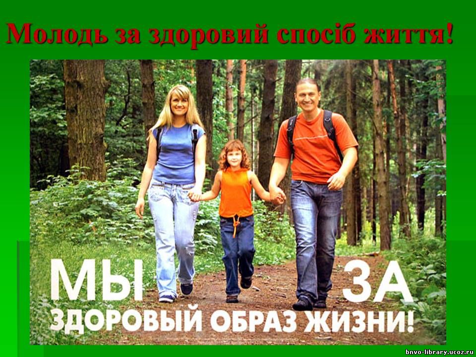 Скачать музыку православные вперед
